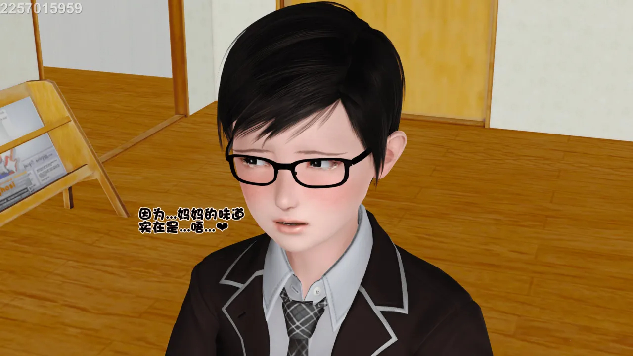 第476页