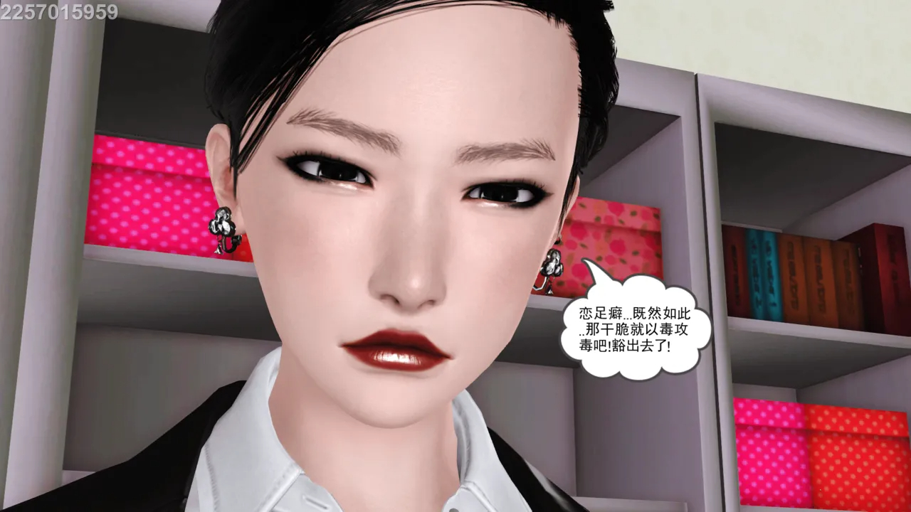 第482页