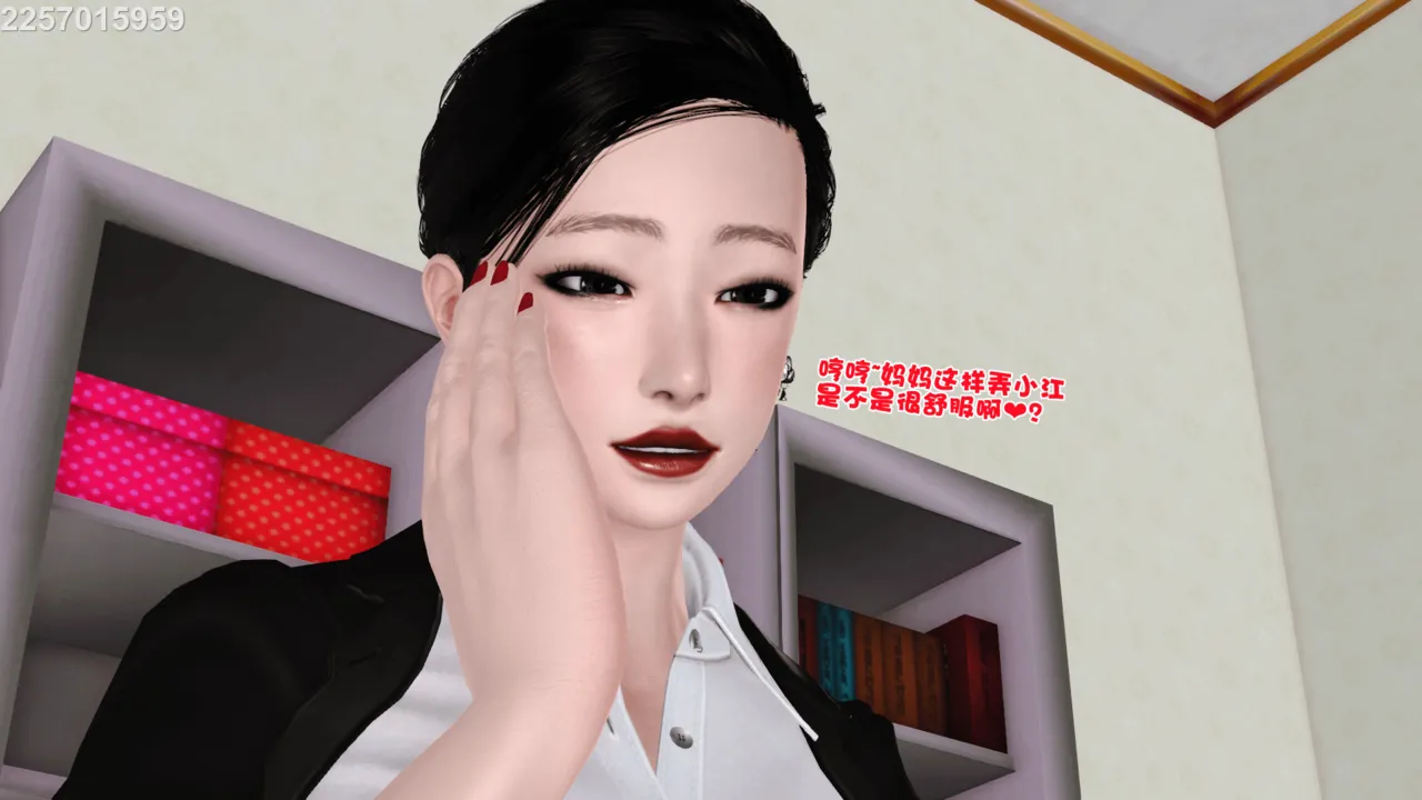 第490页