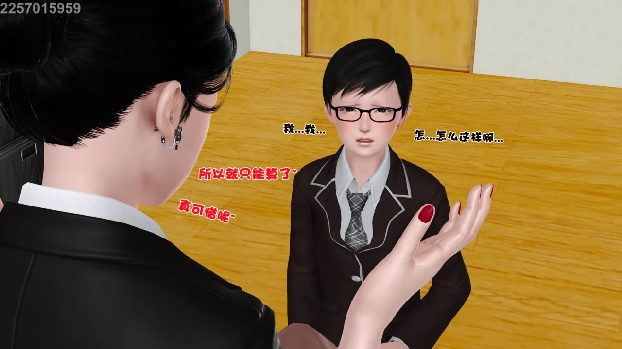 第502页