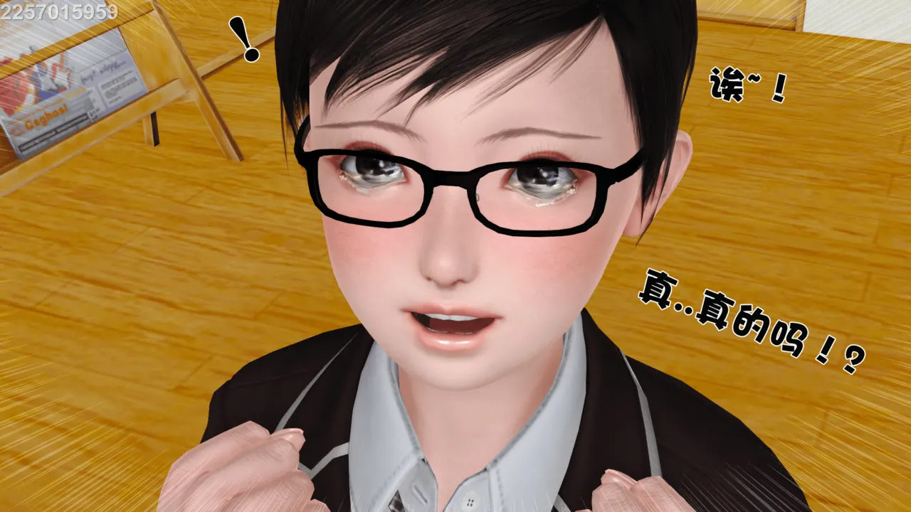 第507页