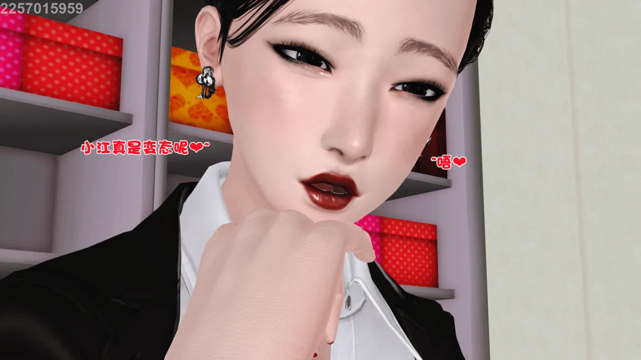 第554页