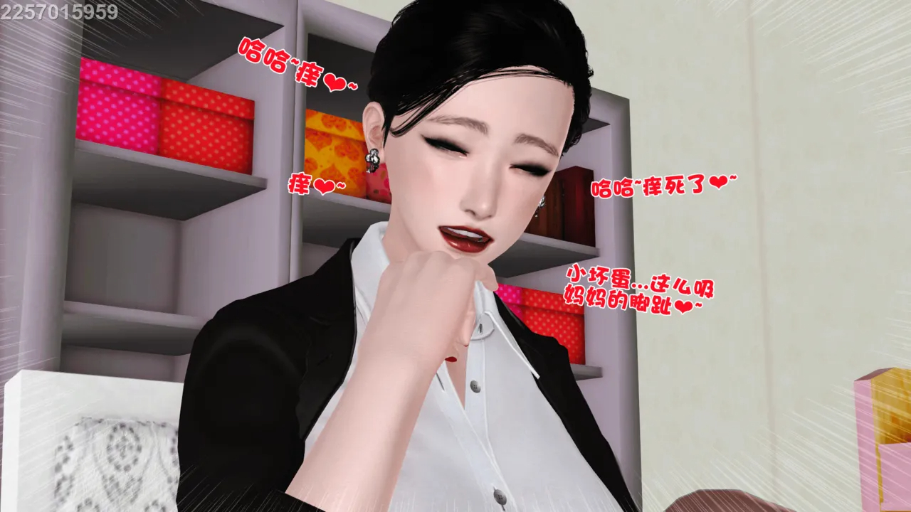 第553页