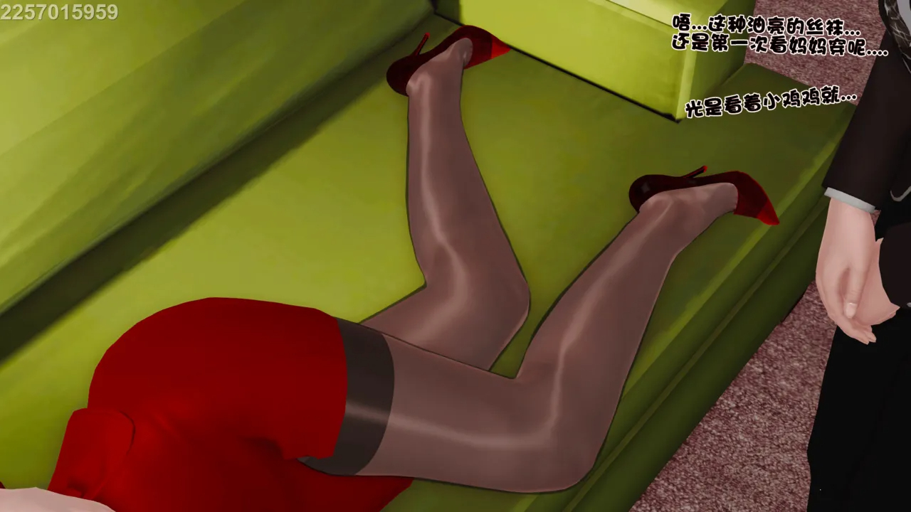 第644页