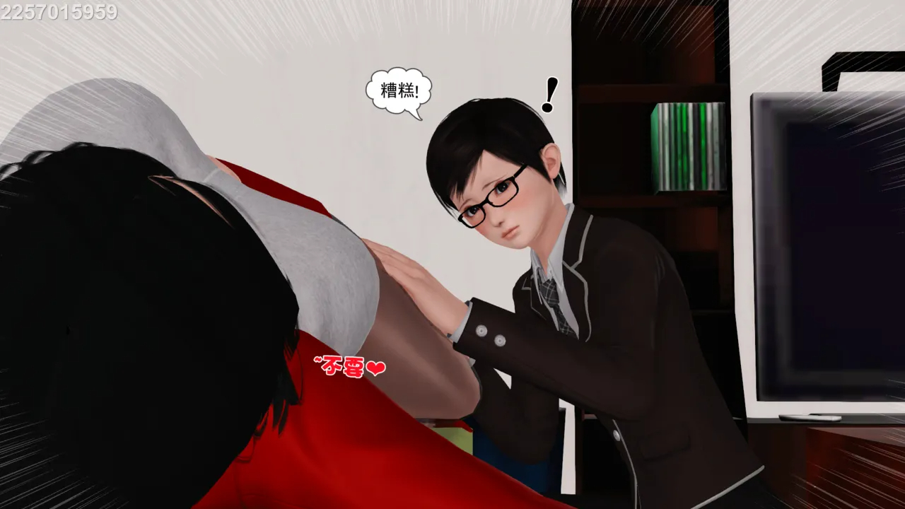 第651页