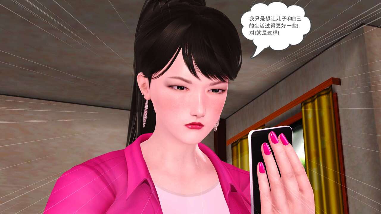第65页