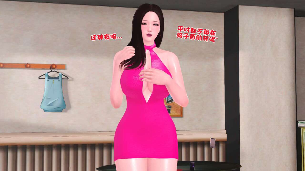 第74页
