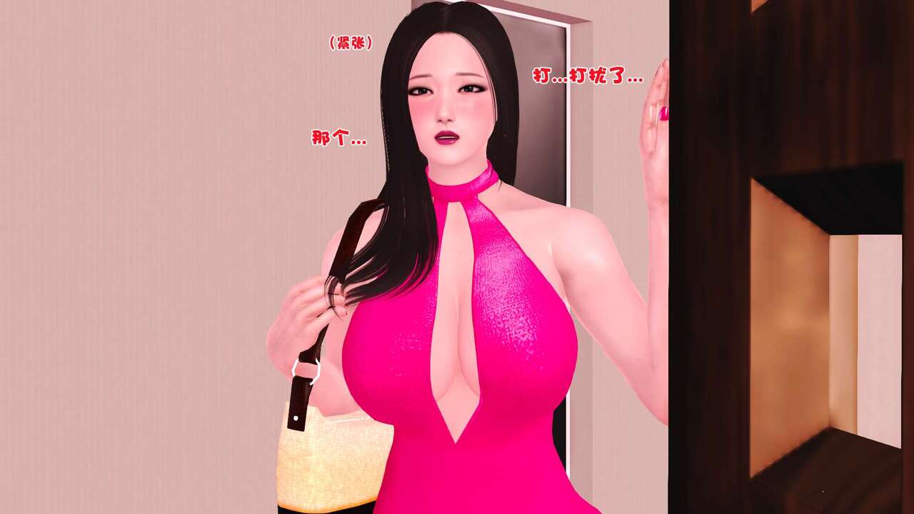第83页