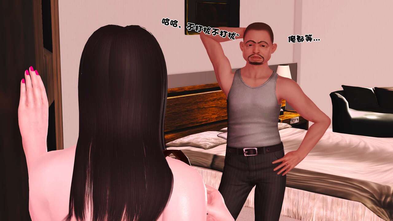 第84页