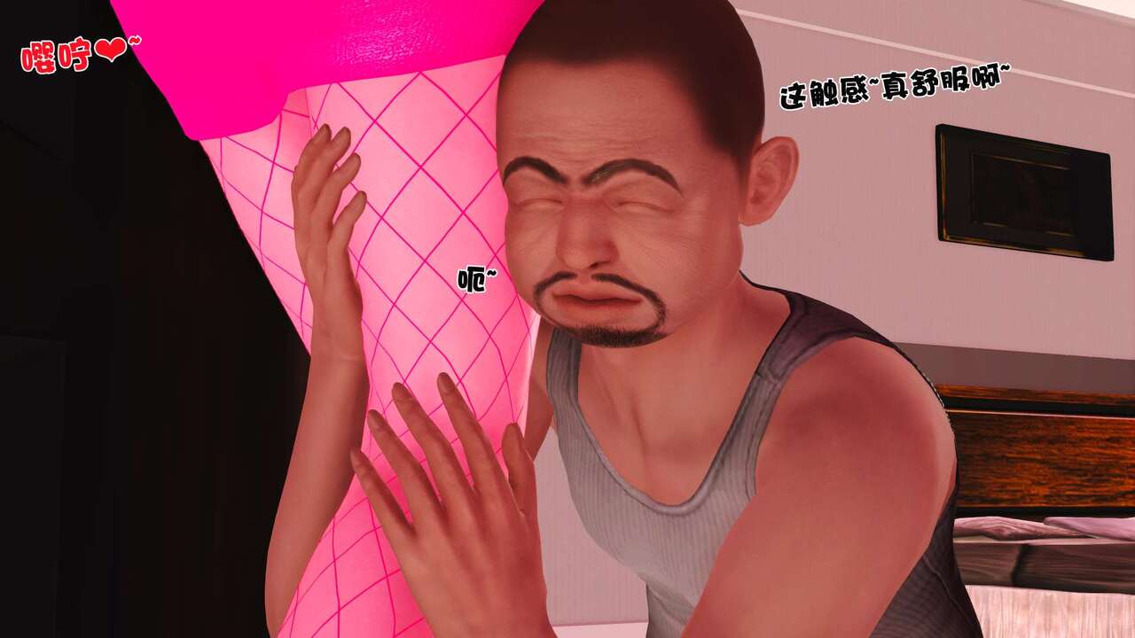 第94页