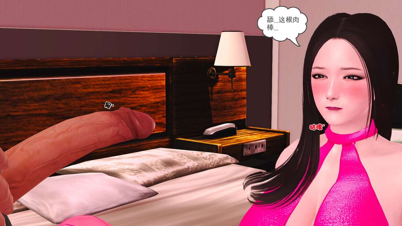 第103页