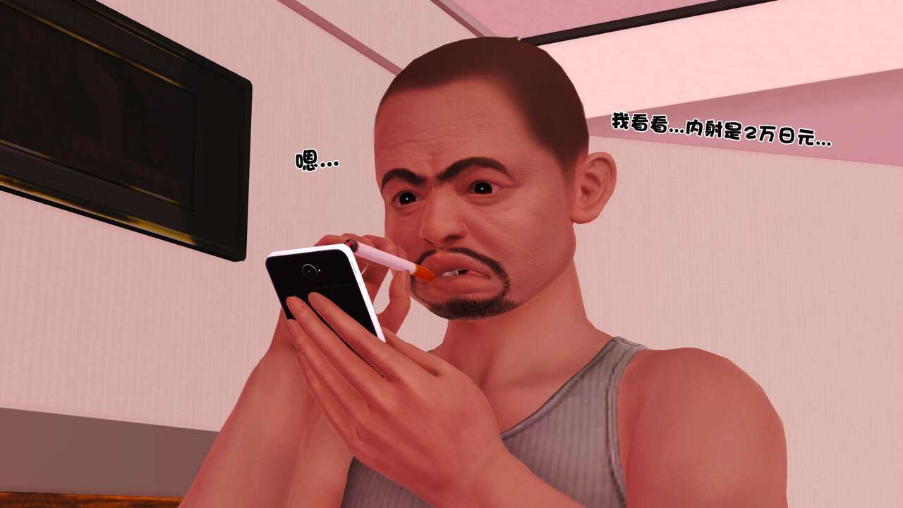 第151页