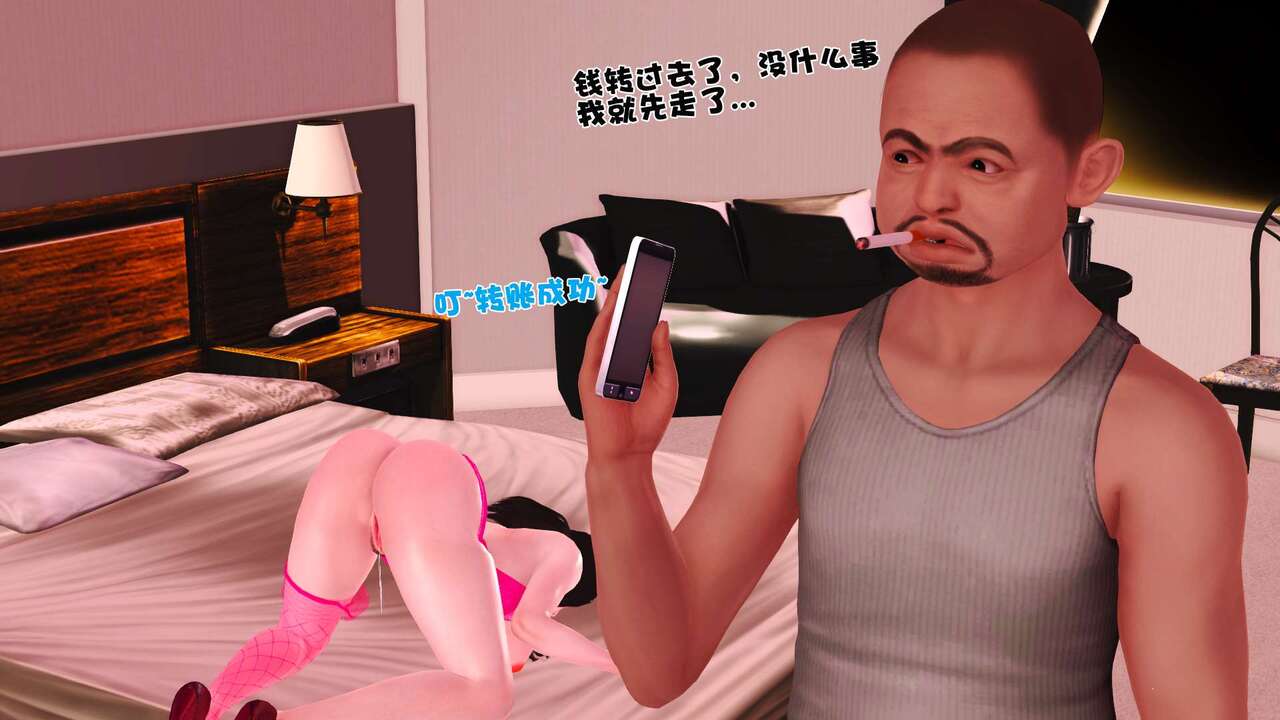 第152页