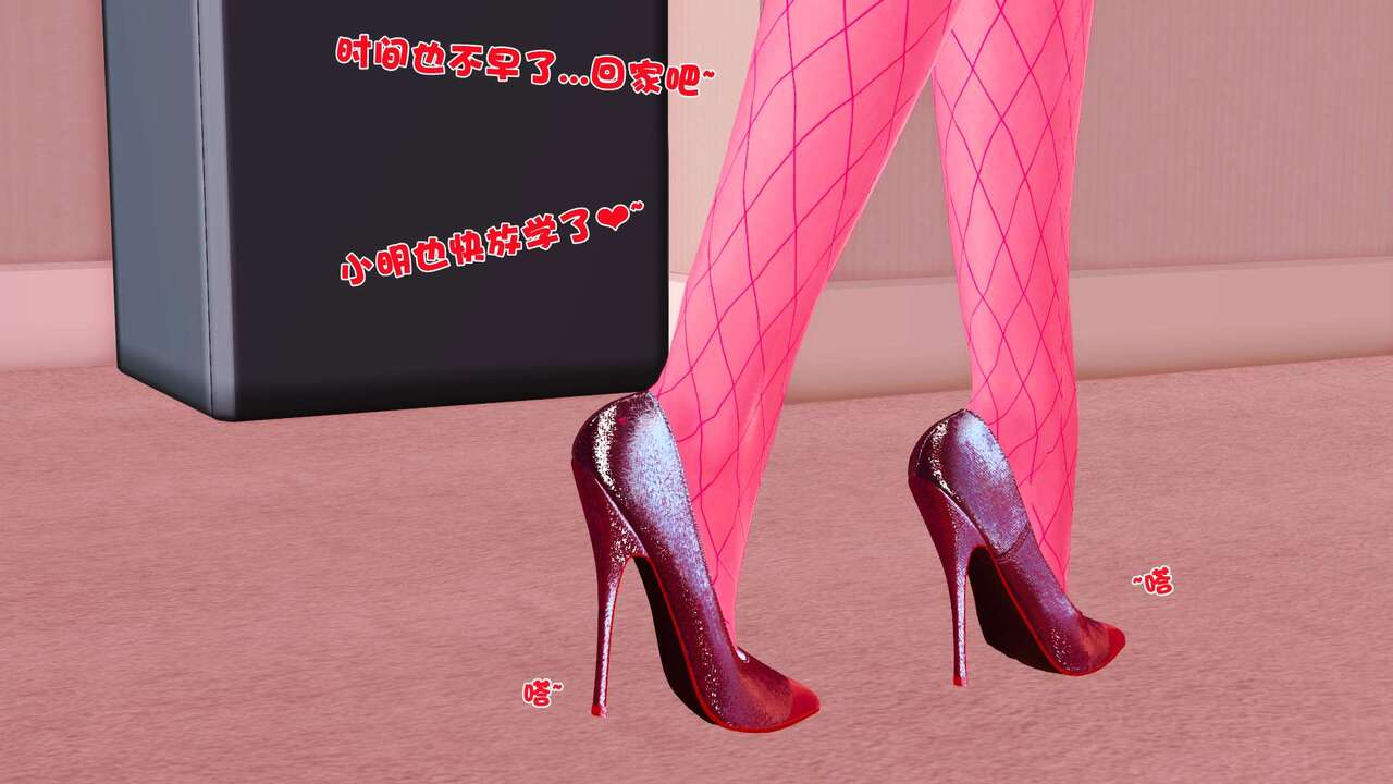 第160页