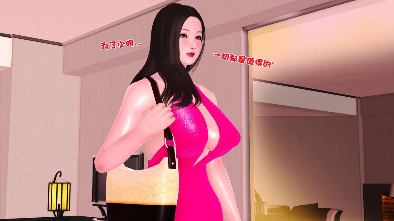 第161页