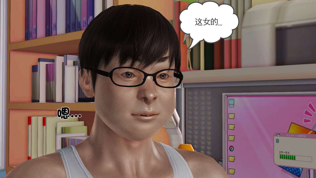 第34页