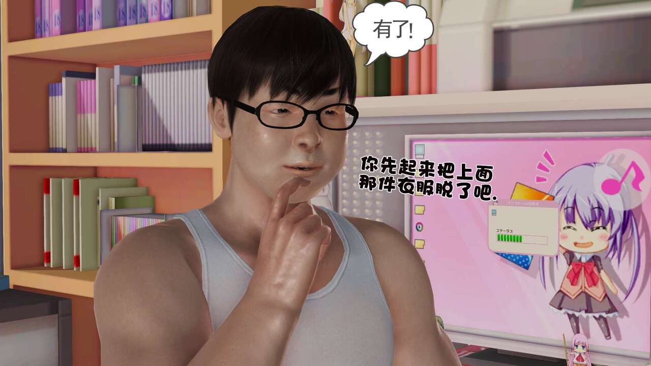 第42页