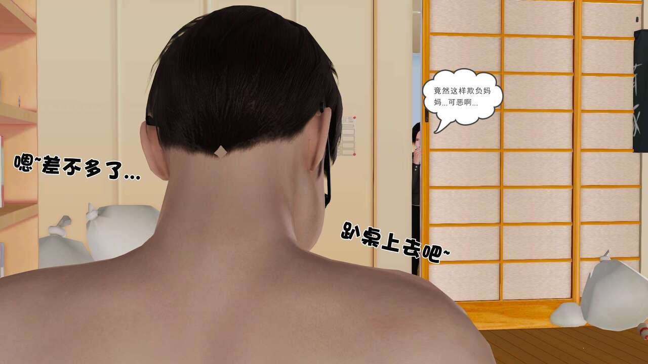 第73页
