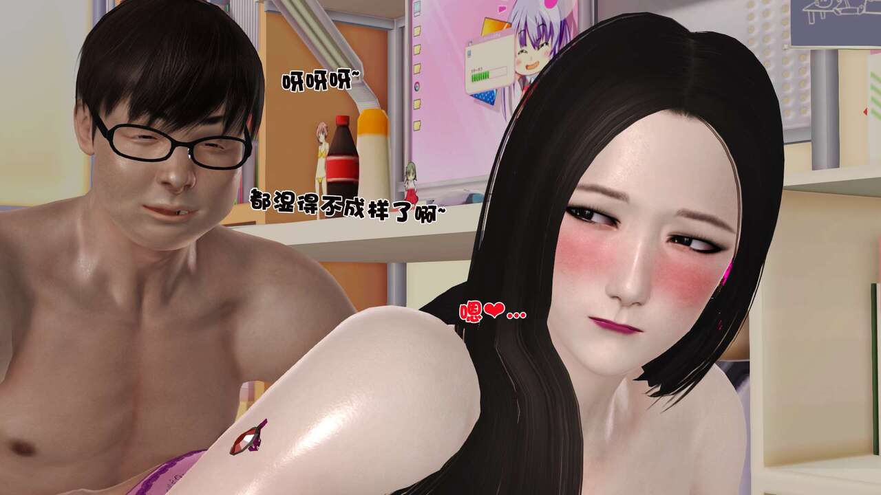 第84页