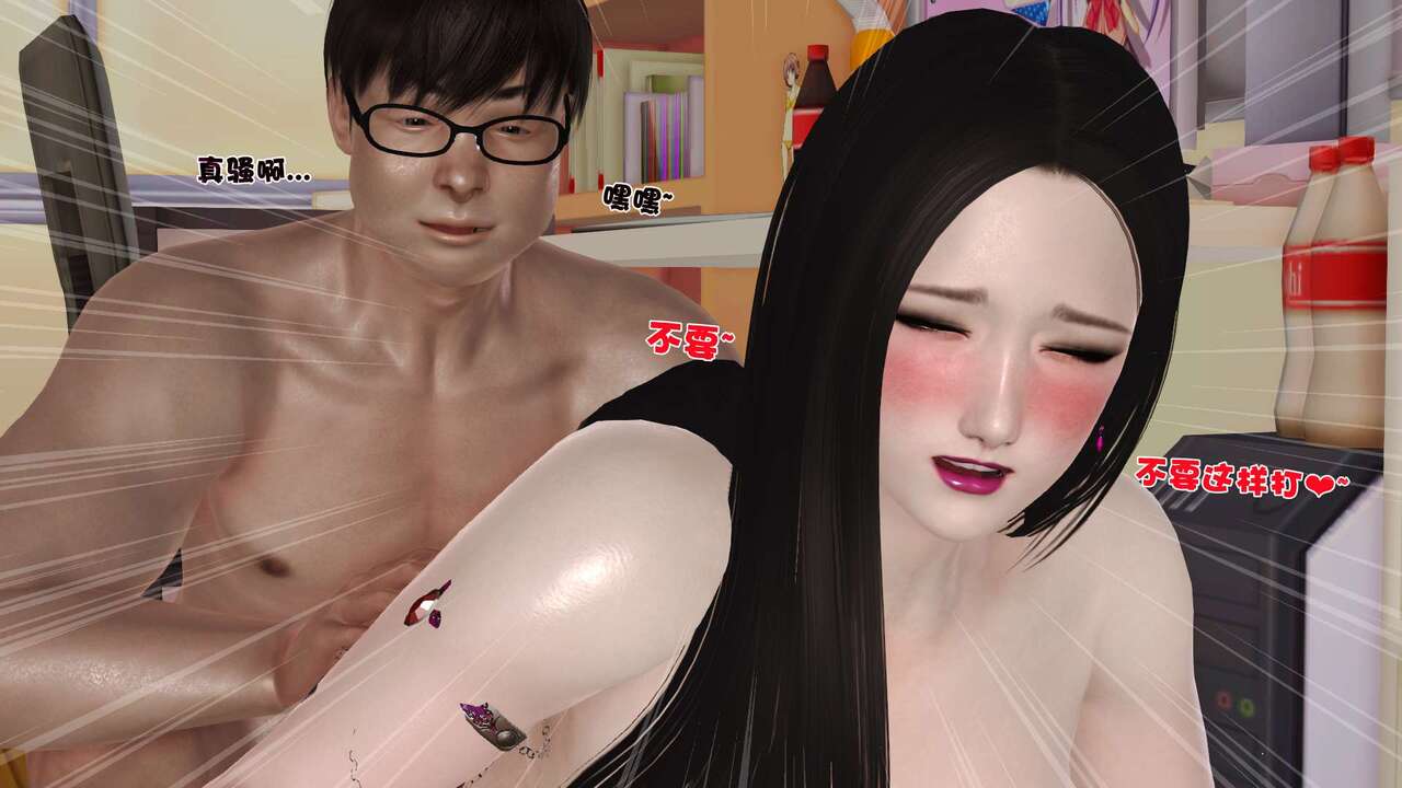 第90页