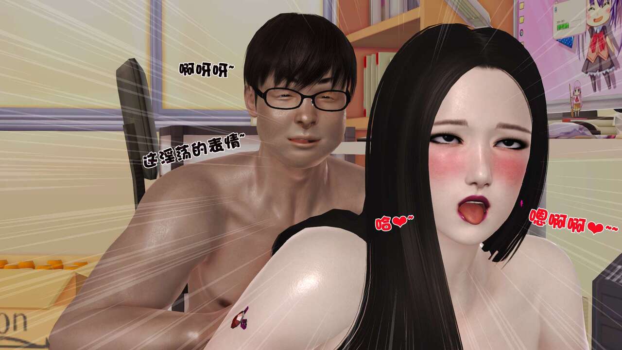 第93页