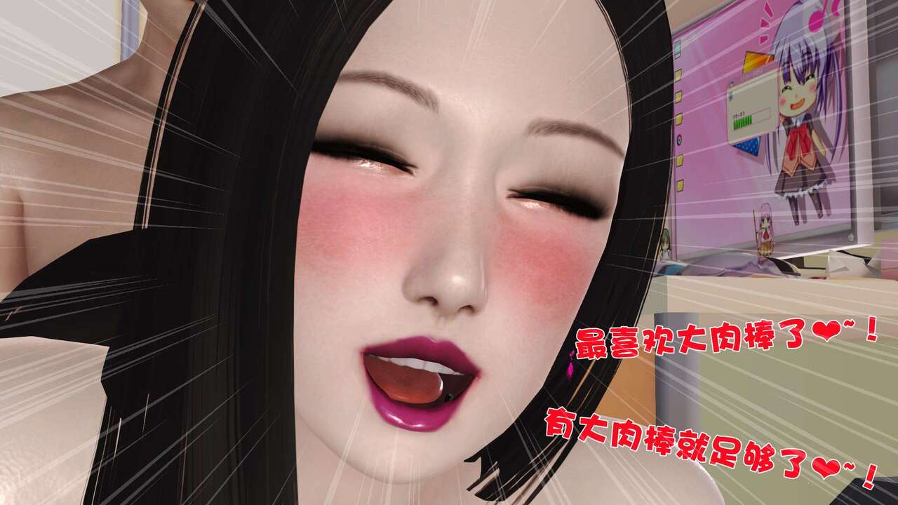 第109页