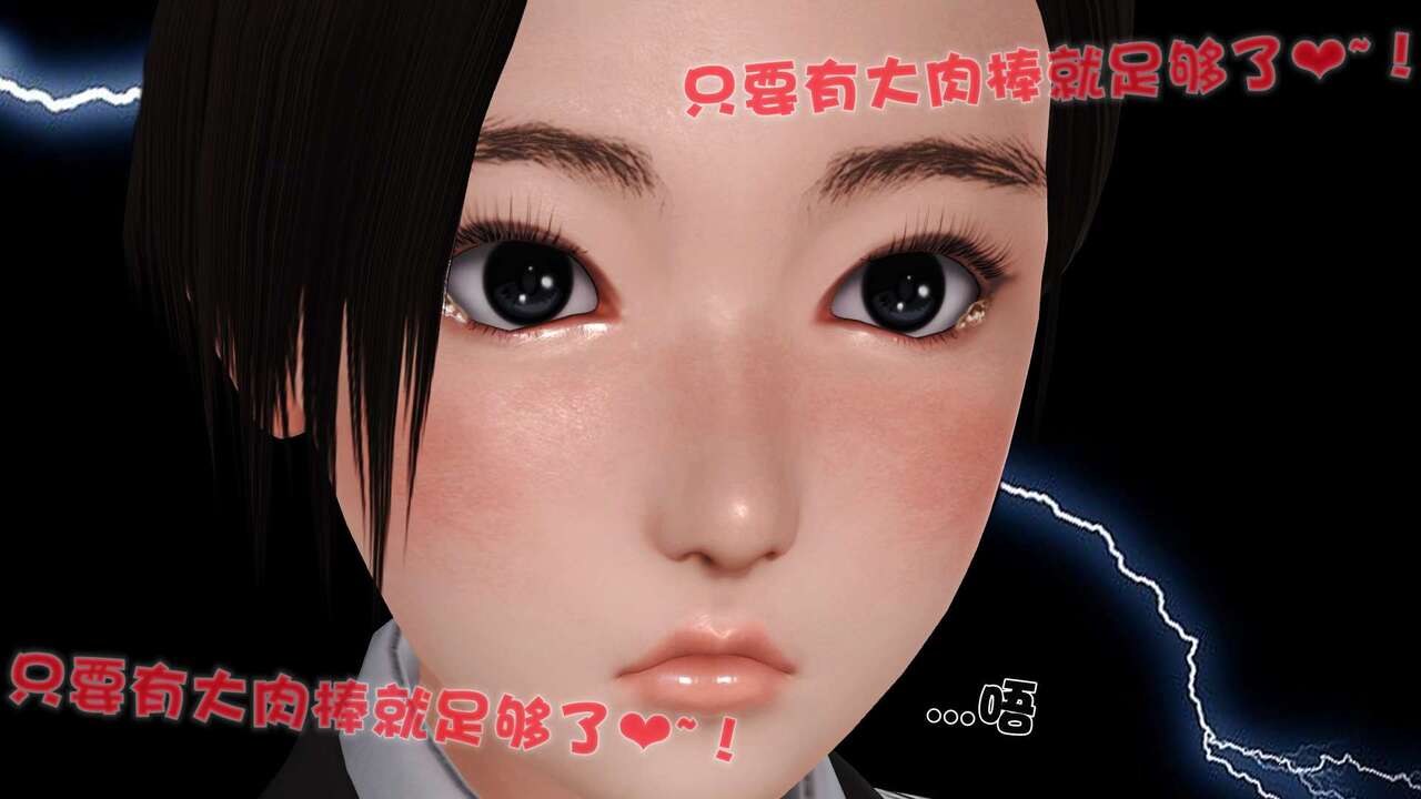 第110页