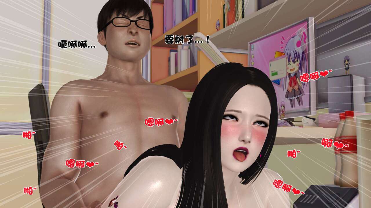 第119页