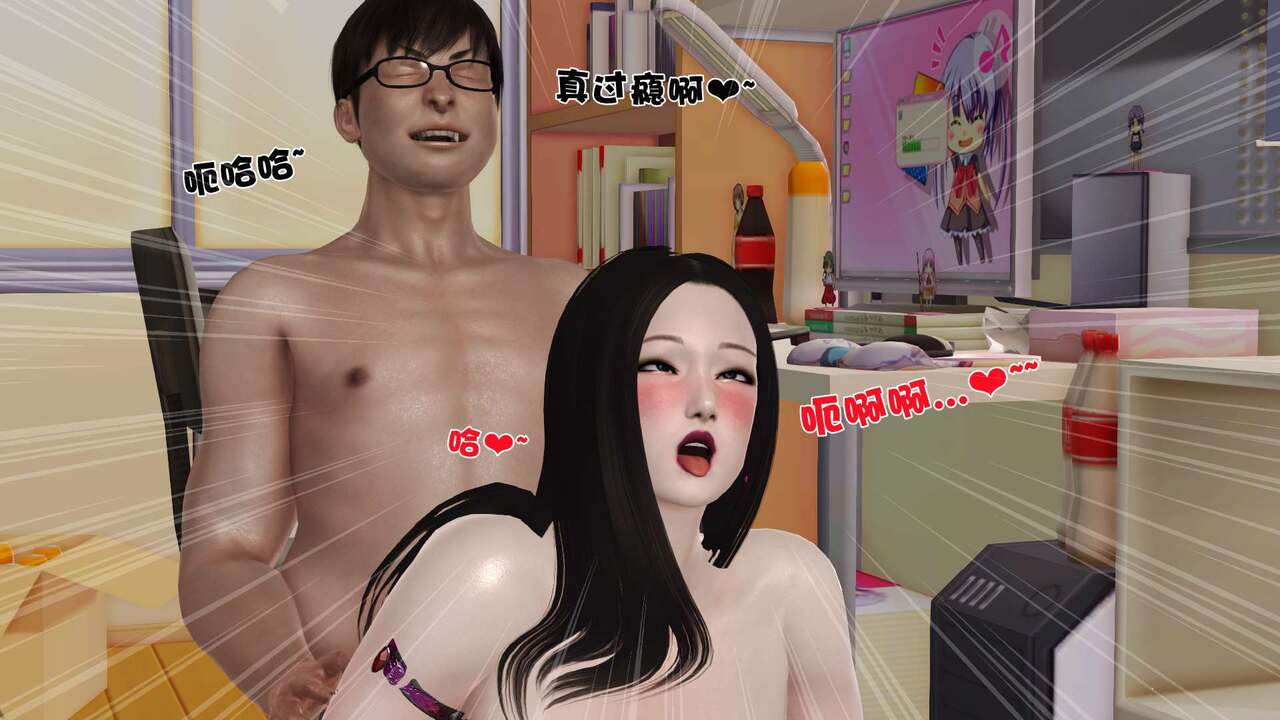 第123页