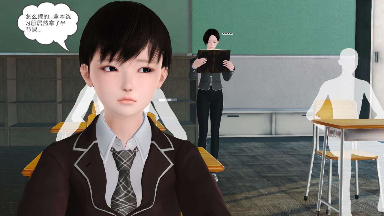 第130页