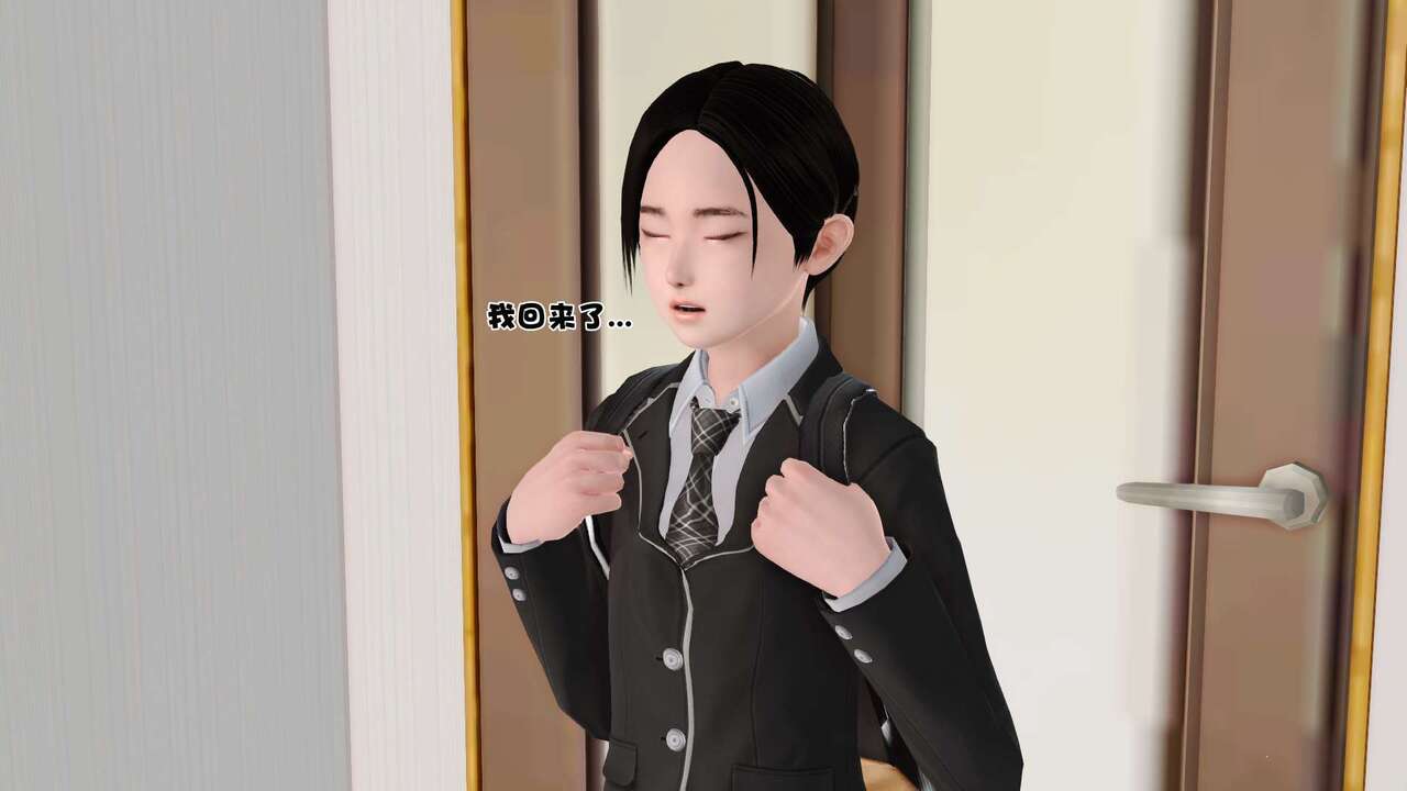 第138页
