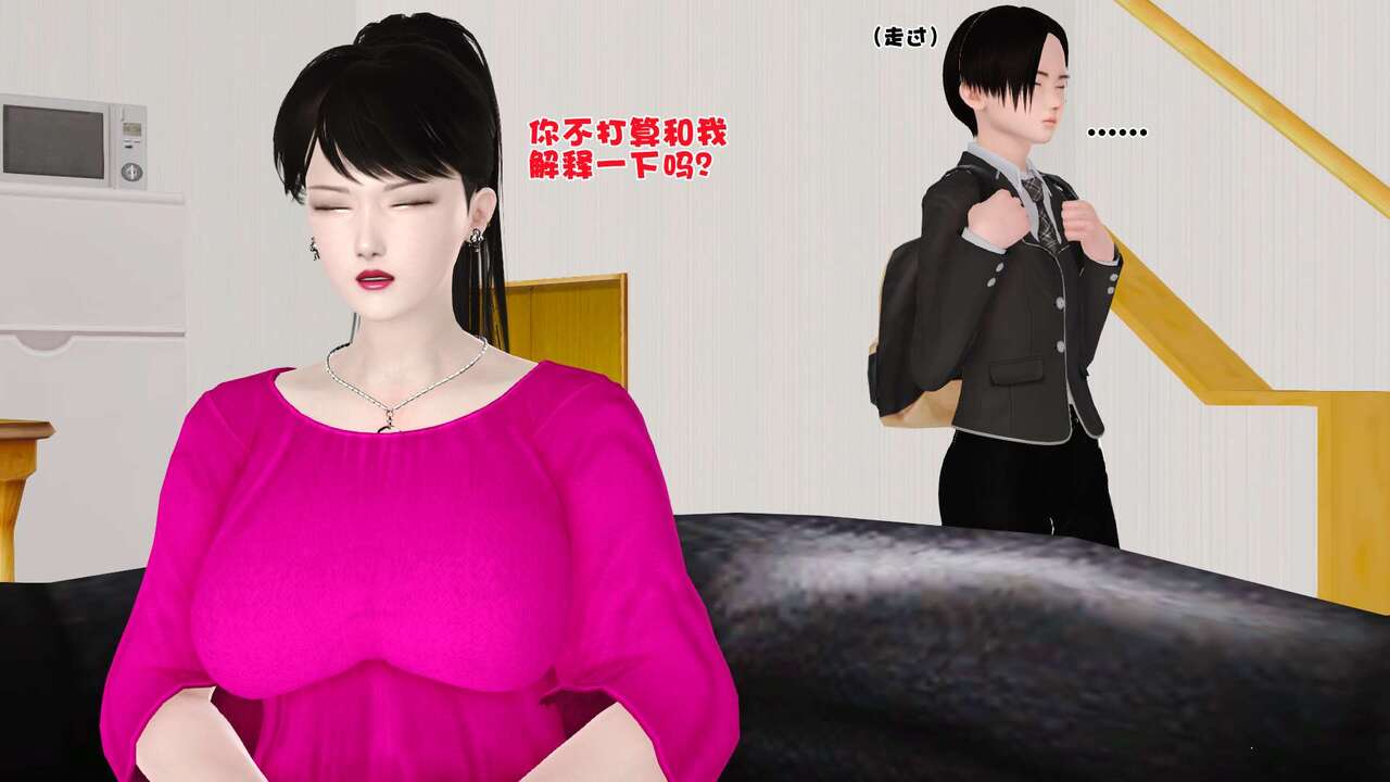 第141页