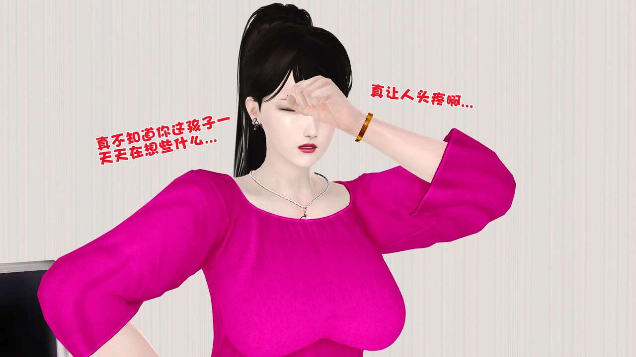 第145页