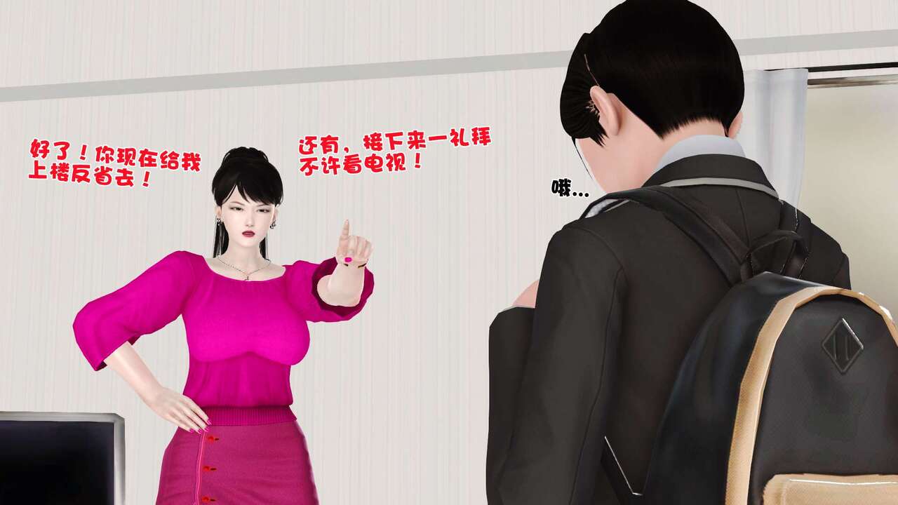 第148页