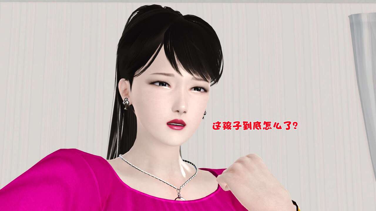 第151页