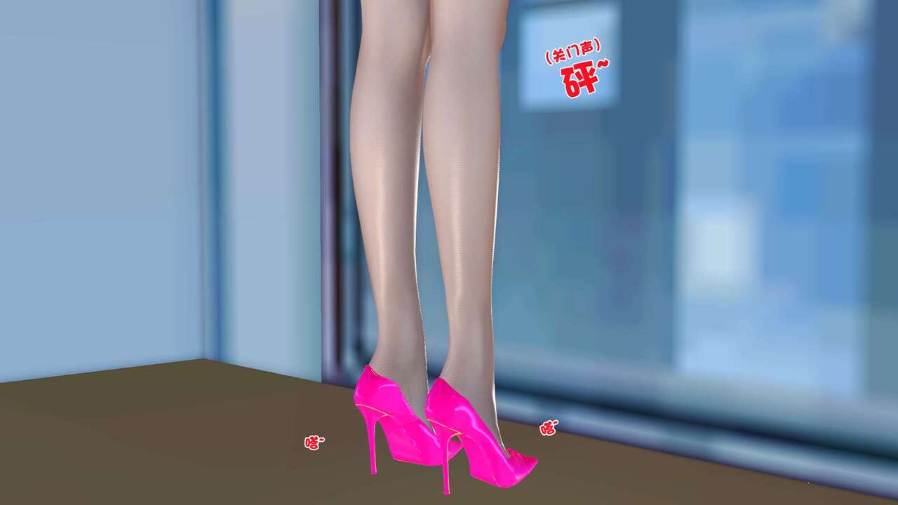 第38页