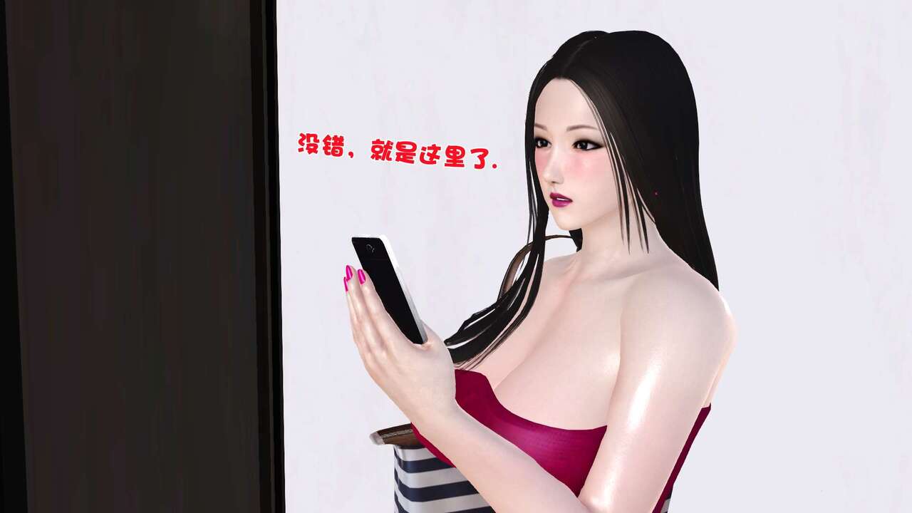 第53页