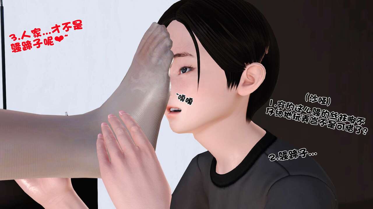 第89页