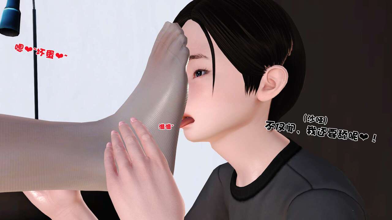 第92页