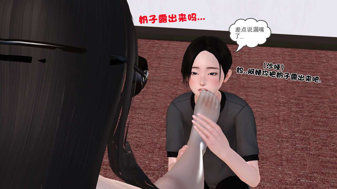 第100页