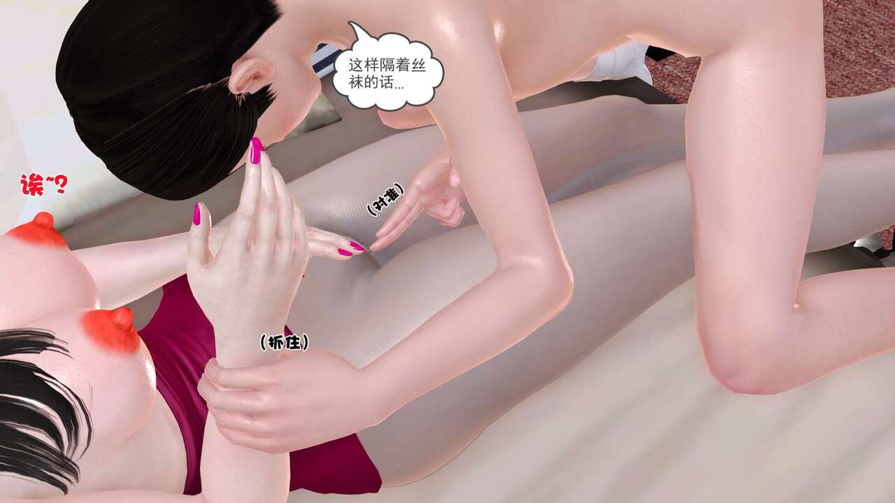 第129页