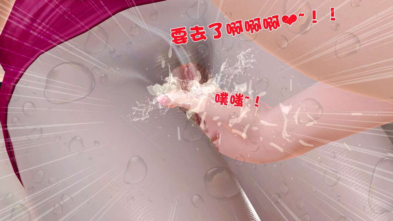 第143页
