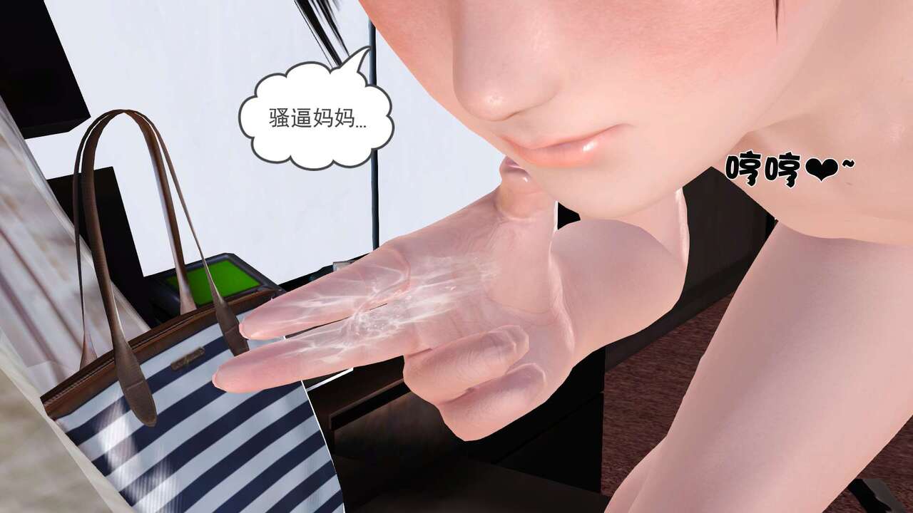 第147页