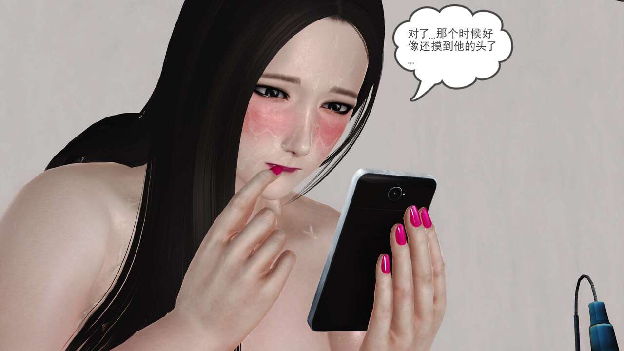 第119页