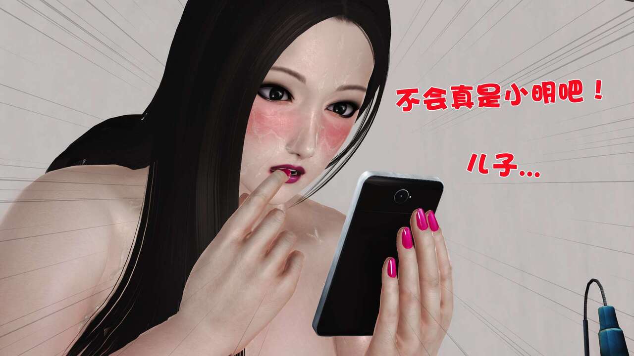 第121页
