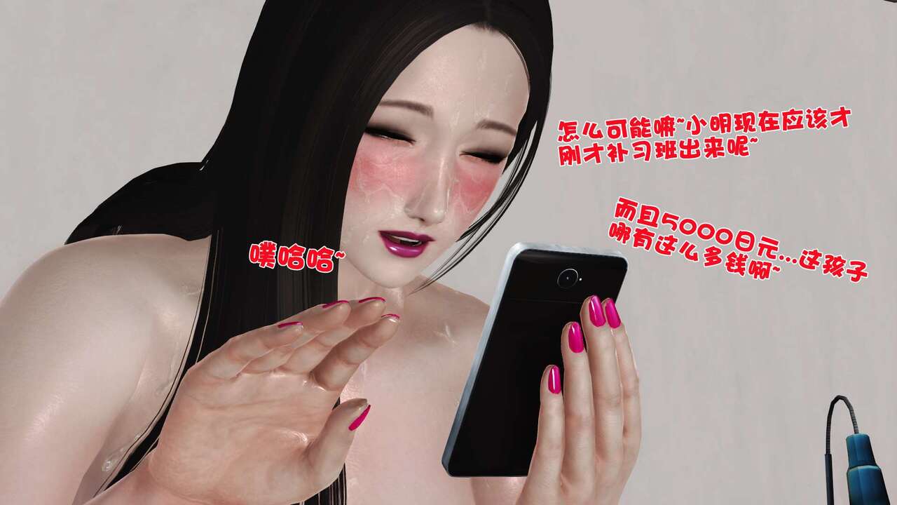 第122页