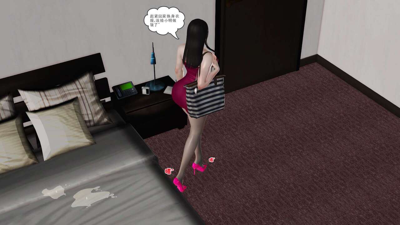 第124页