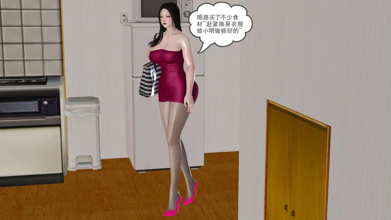 第131页
