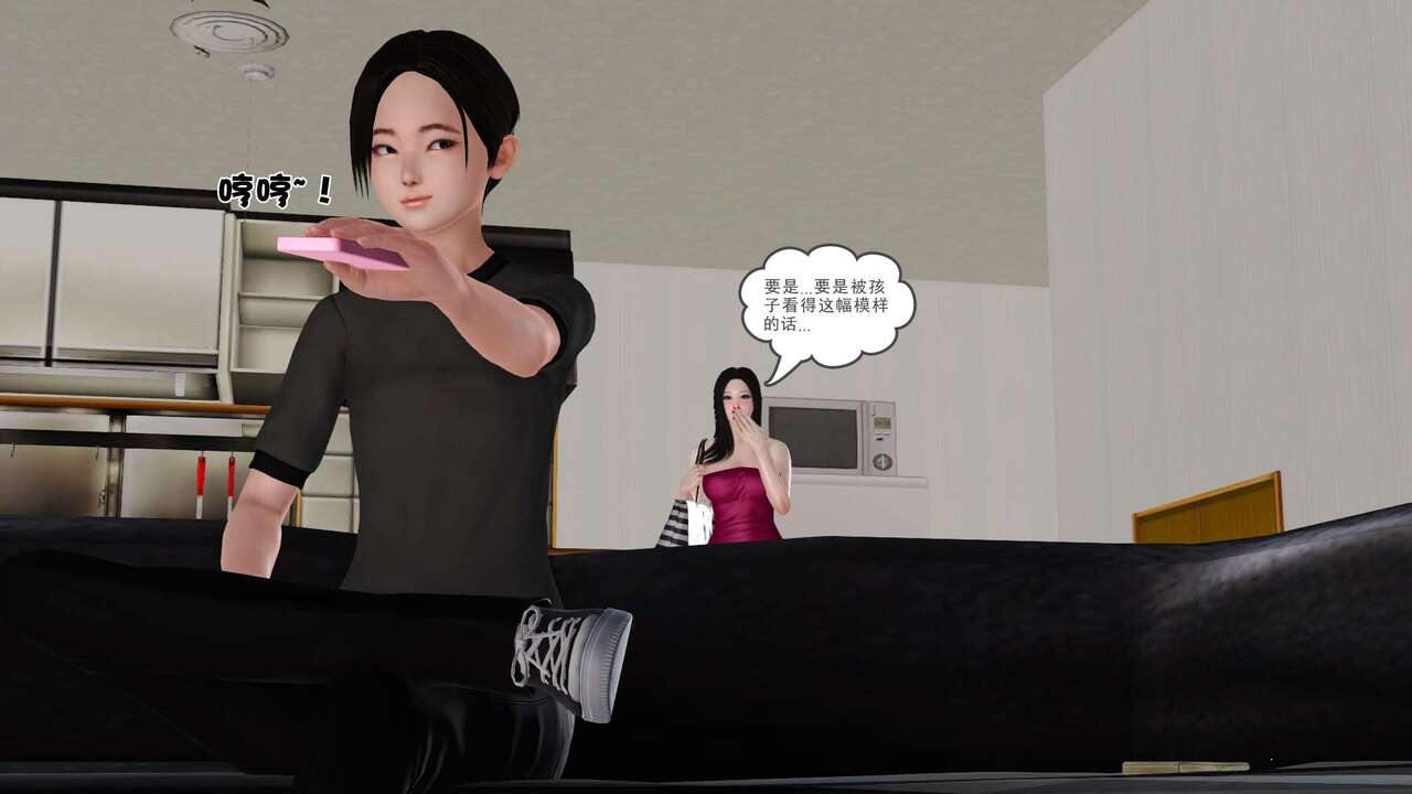 第133页