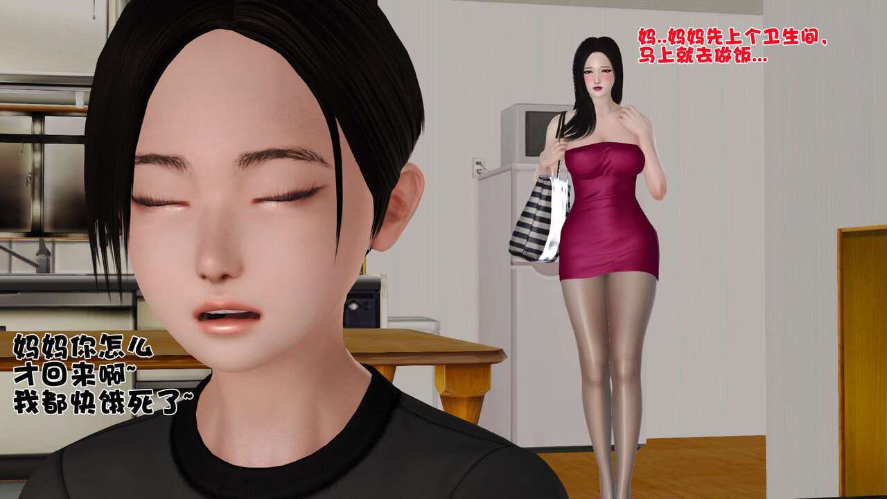 第135页